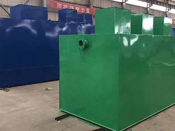 醫院污水處理設備